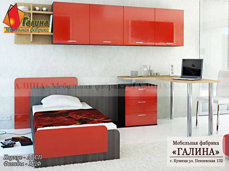 детская 15 в Саранске