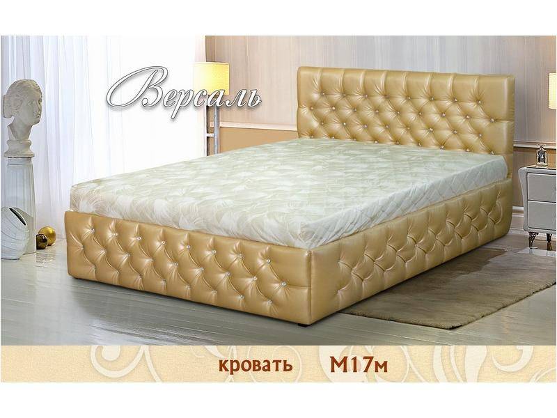 красивая кровать версаль м17м в Саранске