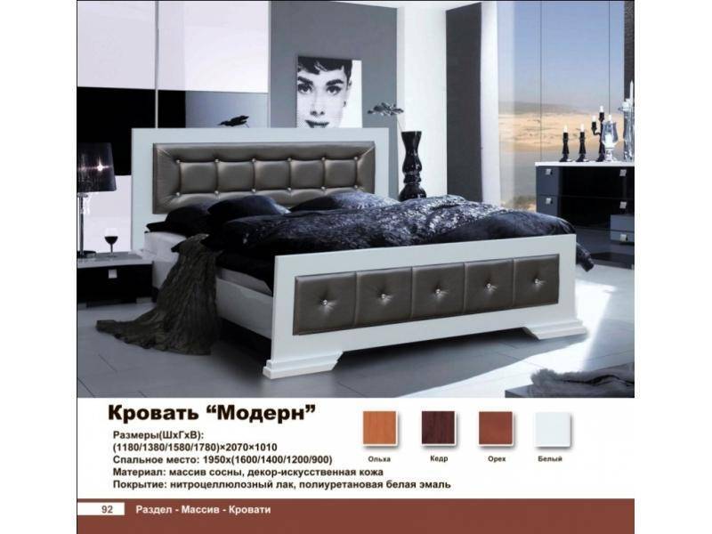 кровать модерн в Саранске