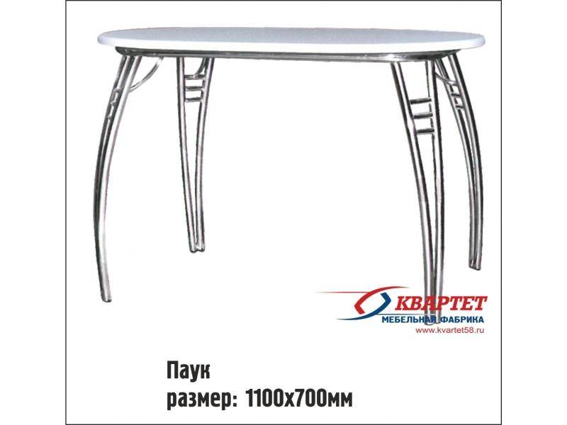 стол паук в Саранске