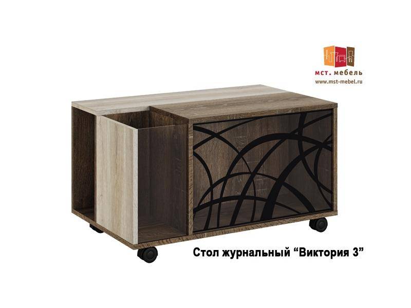 журнальный стол виктория 3 в Саранске