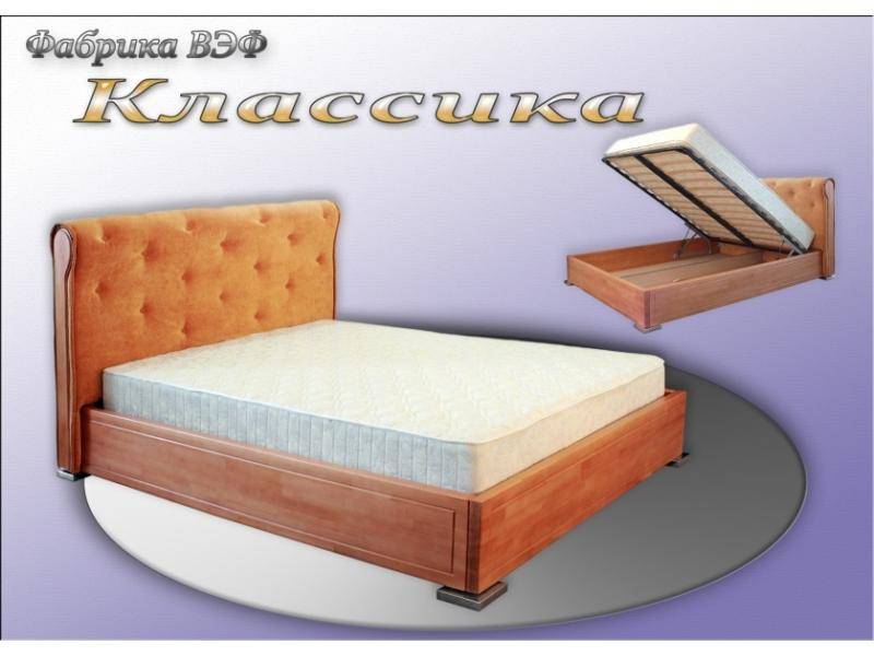 кровать классика в Саранске