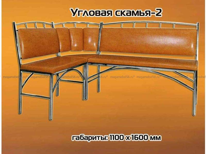 уголок кухонный на хромированном основании №2 в Саранске