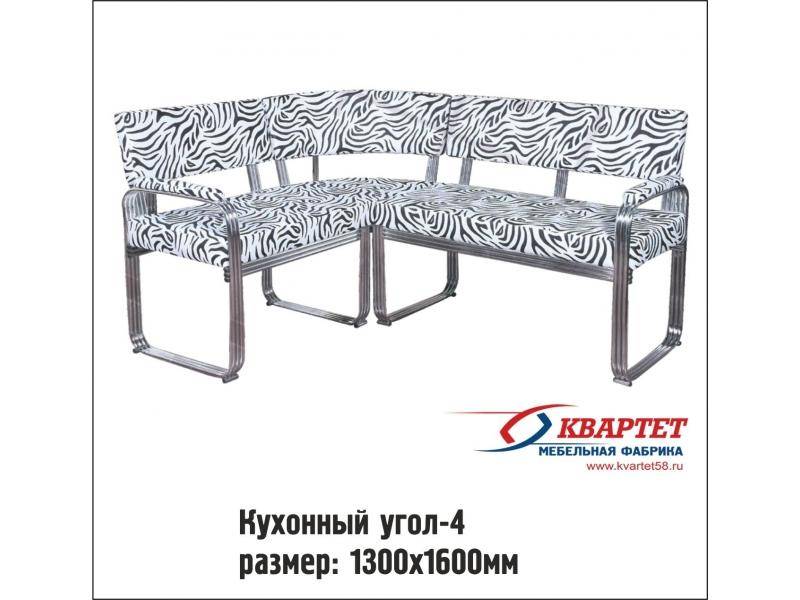 кухонный уголок 4 в Саранске