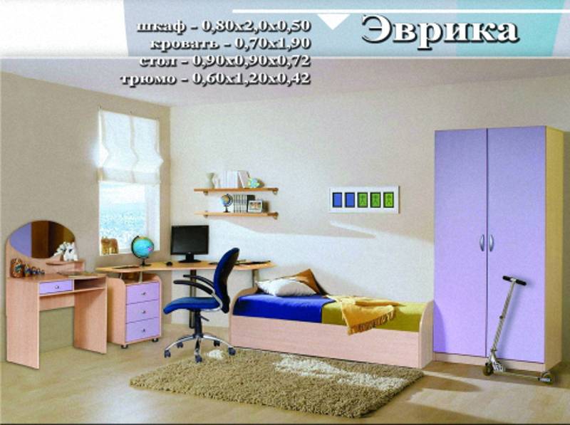 детская «эврика» в Саранске