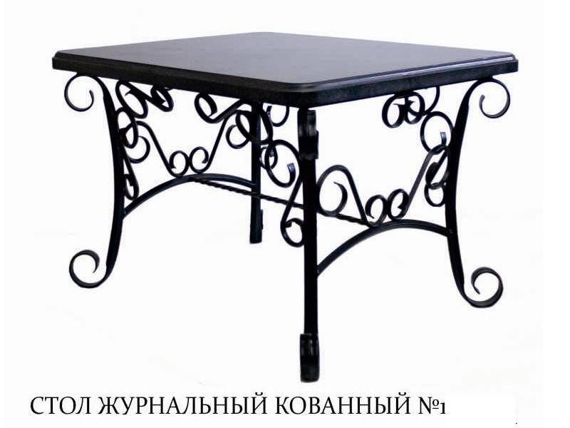 стол журнальный кованный в Саранске
