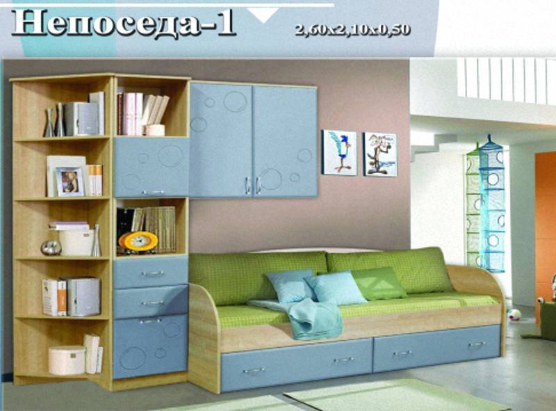 детская «непоседа-1» в Саранске