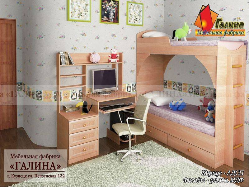детская 25 в Саранске