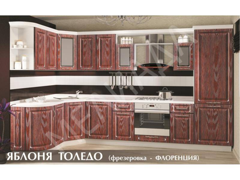 кухня яблоня толедо в Саранске