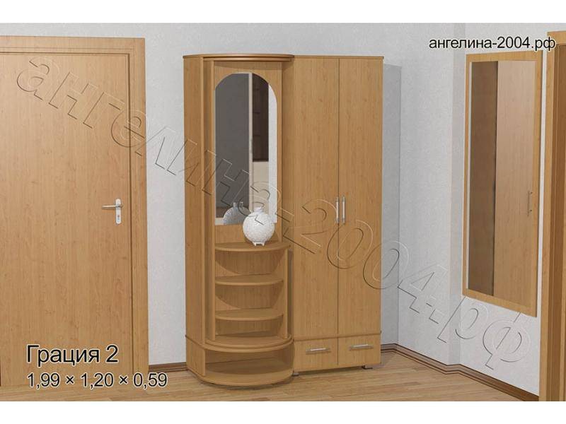 прихожая грация 2 в Саранске