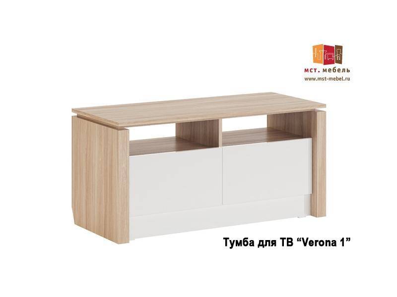 тумба для тв verona в Саранске