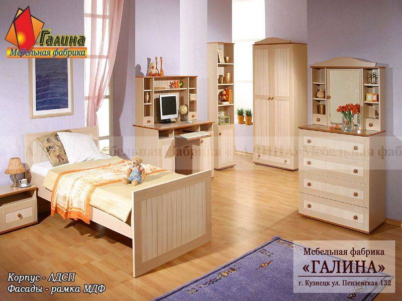 детская 19 в Саранске