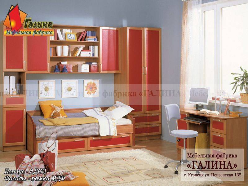 детская 23 в Саранске