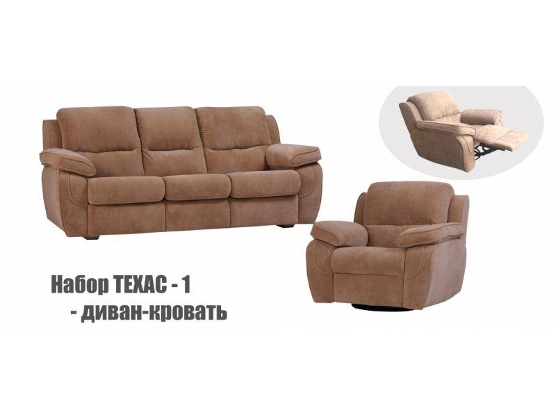 комплект мебели техас-1 в Саранске