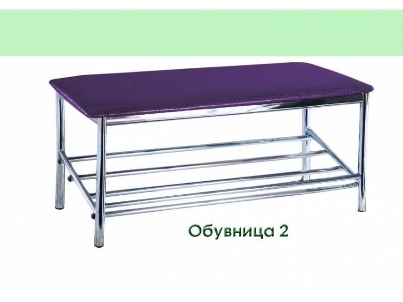 обувница-2 в Саранске
