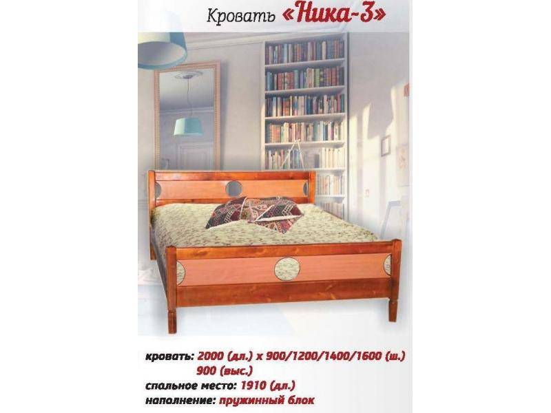 большая кровать ника 3 в Саранске