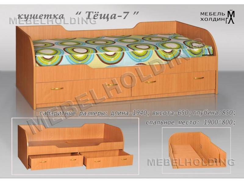 кровать «тёща 7» в Саранске