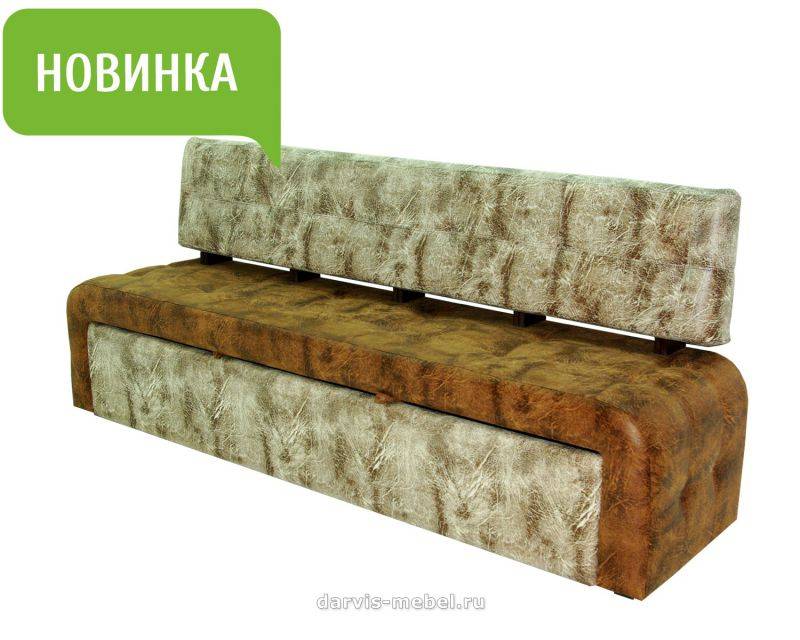тумба со спальным местом парус в Саранске