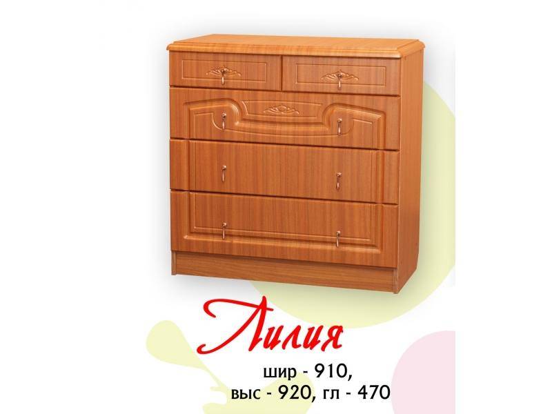 комод лилия в Саранске