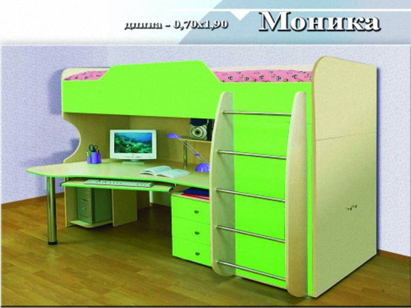 детская «моника» в Саранске
