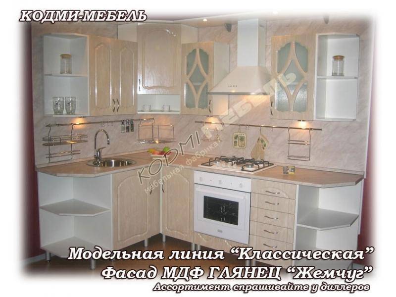 кухонный гарнитур угловой жемчуг в Саранске