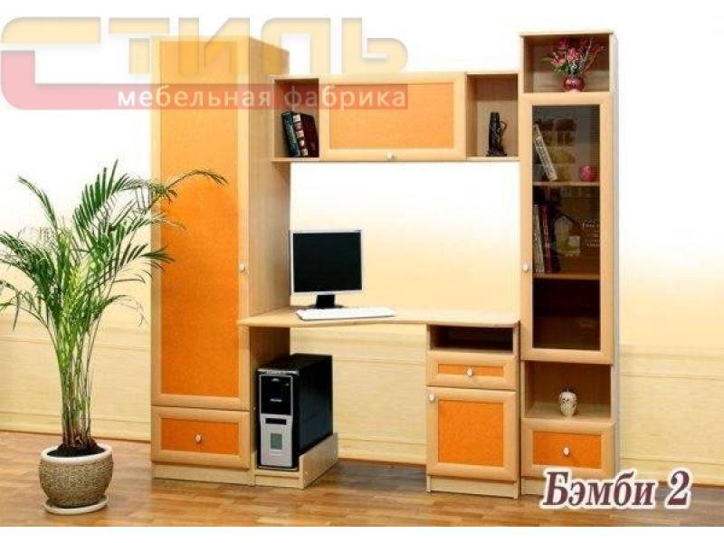 детская бэмби 2 в Саранске
