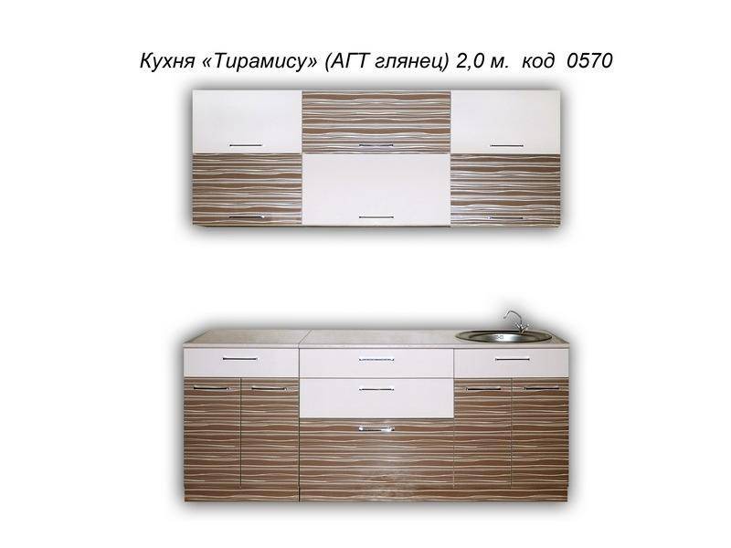 кухня прямая тирамису (агт глянец) в Саранске