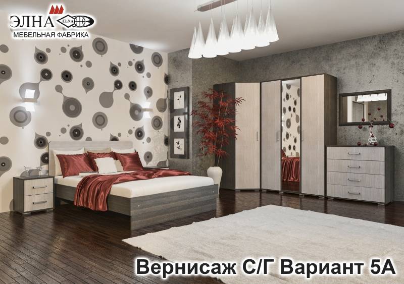 спальня «вернисаж» вар. 5а в Саранске