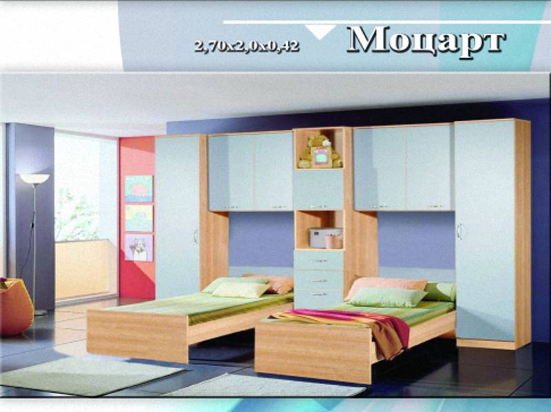 детская «моцарт» в Саранске
