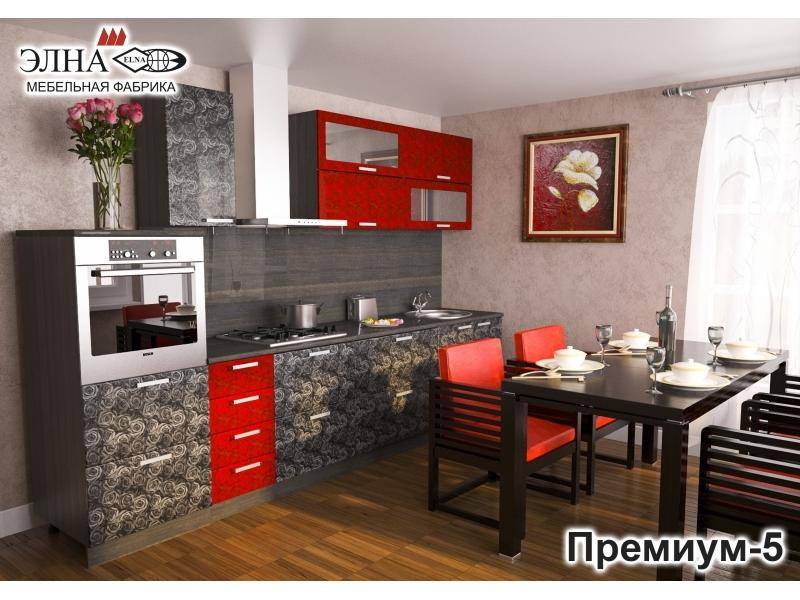 кухня прямая премиум 5 в Саранске