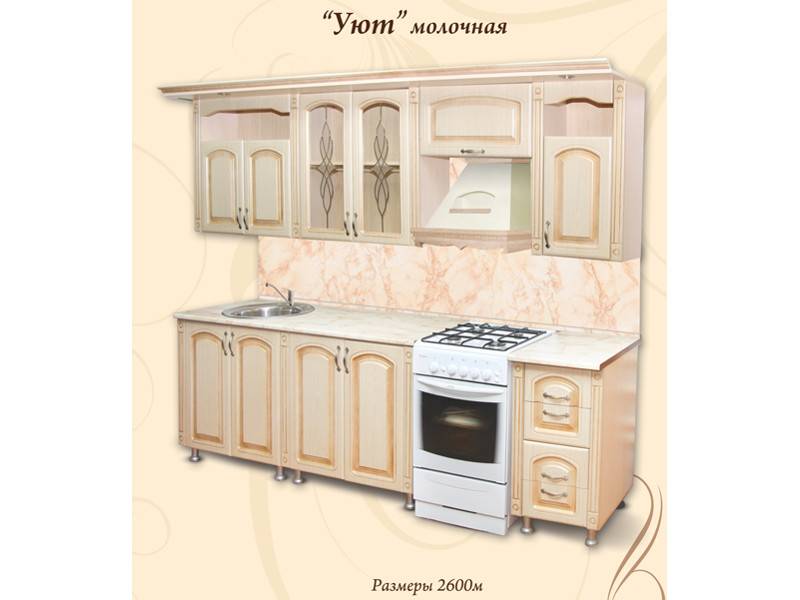 кухонный гарнитур прямой уют в Саранске