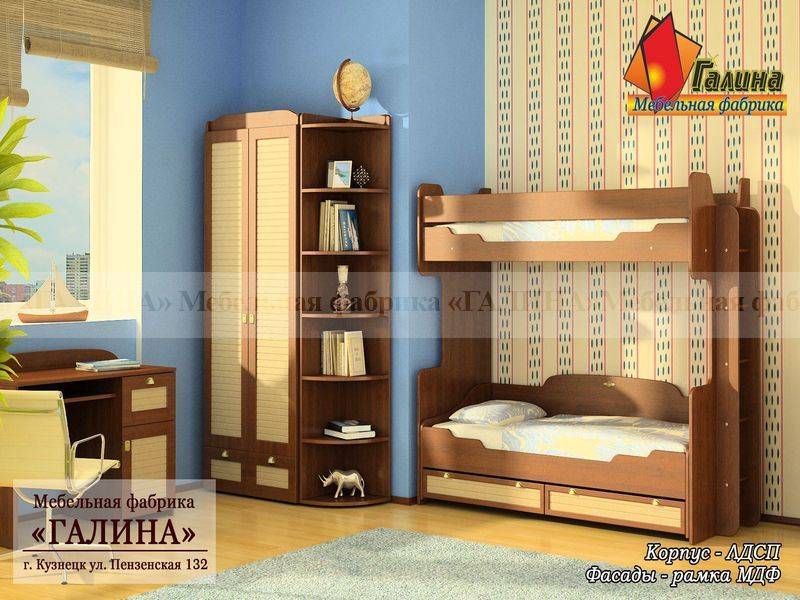 детская 17 в Саранске