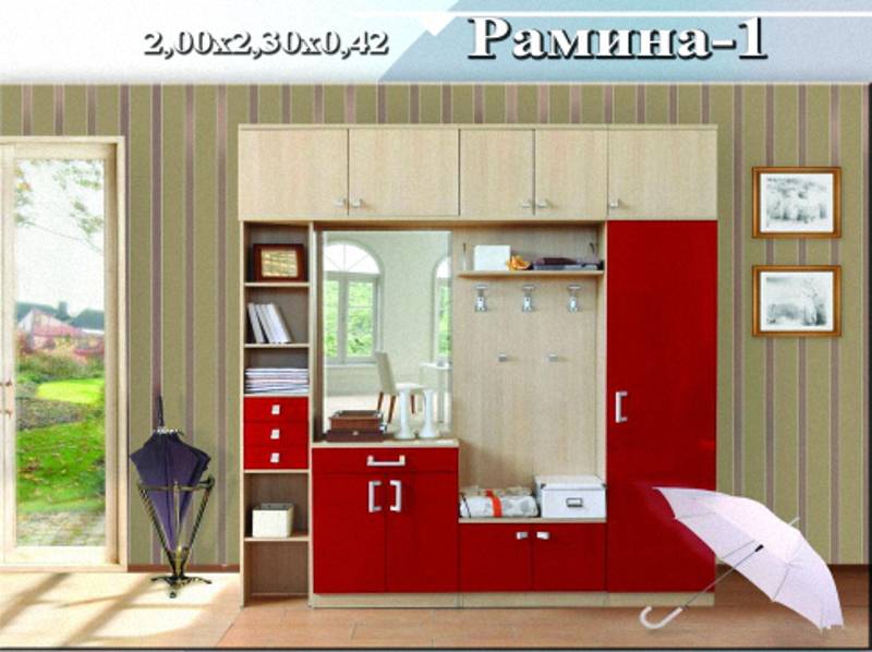 прихожая «рамина 1» в Саранске