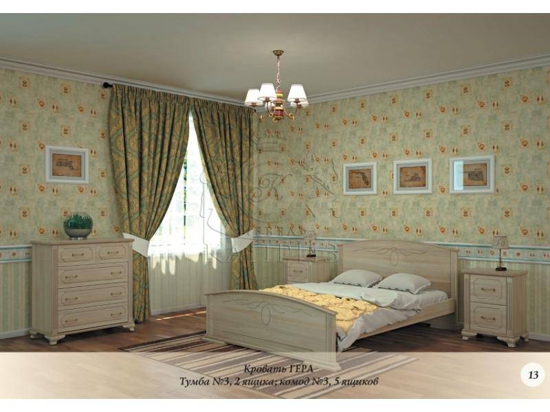 кровать гера в Саранске