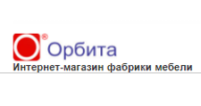 Орбита