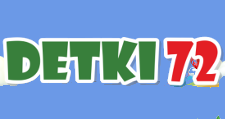 Детки72