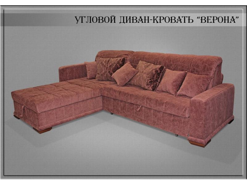 диван угловой верона в Саранске