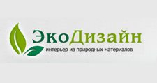 ЭкоДизайн