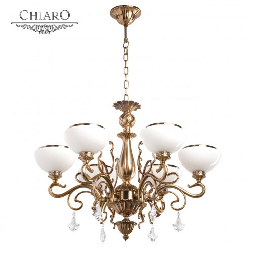 подвесная люстра chiaro аманда 481010506 в Саранске