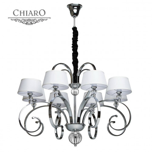подвесная люстра chiaro палермо 386013608 белая в Саранске