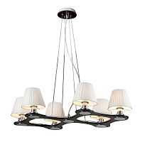 люстра aspen от schuller белая/черная в Саранске