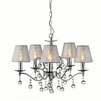подвесная люстра markslojd grensholm 102442 в Саранске