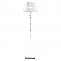 торшер дизайнерский ideal lux pegaso white hromo в Саранске