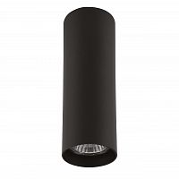 потолочный светильник lightstar rullo 214497 в Саранске