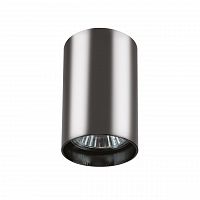 потолочный светильник lightstar rullo 214438 в Саранске