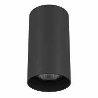 потолочный светильник lightstar rullo 216487 в Саранске