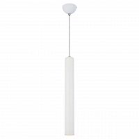 подвесной светодиодный светильник lussole loft cornville lsp-8112 в Саранске