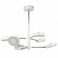 потолочная светодиодная люстра freya gabby fr6009pl-l66w в Саранске