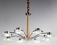 подвесная люстра lucia tucci natura 070.8 led в Саранске