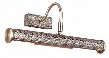 подсветка для картин arte lamp picture lights lux a5075ap-2ab в Саранске